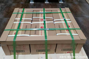 丽江机场空运酒水【机场货运当天